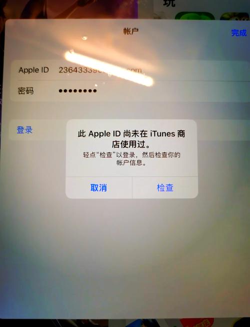 安能物流官网app下载_去哪儿网官网app下载_imToken官网APP下载流程中的常见问题解析
